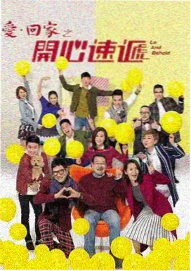 新闻专题精彩回放